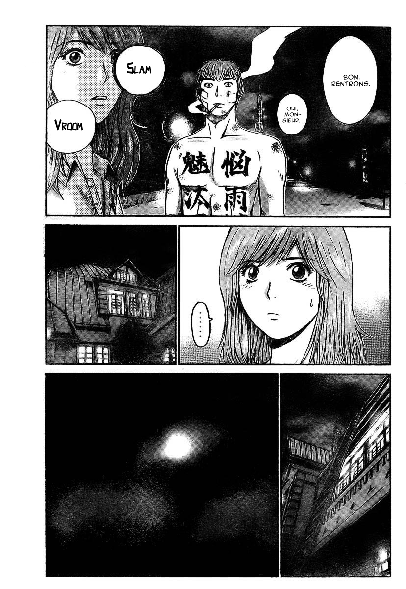 img GTO - Shonan 14 16